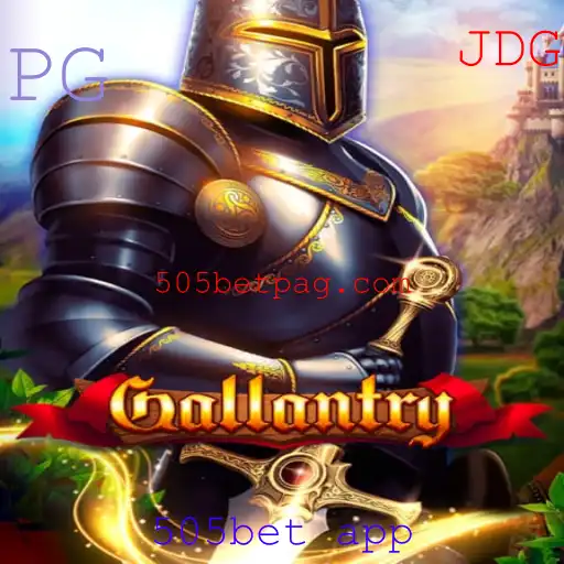 Explorando o Mundo de Gallantry: Um Jogo de Estratégia Inovador