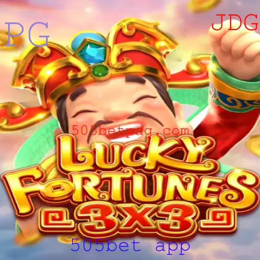 Explorando o Emocionante Mundo de LUCKYFORTUNES3x3 com 505bet App